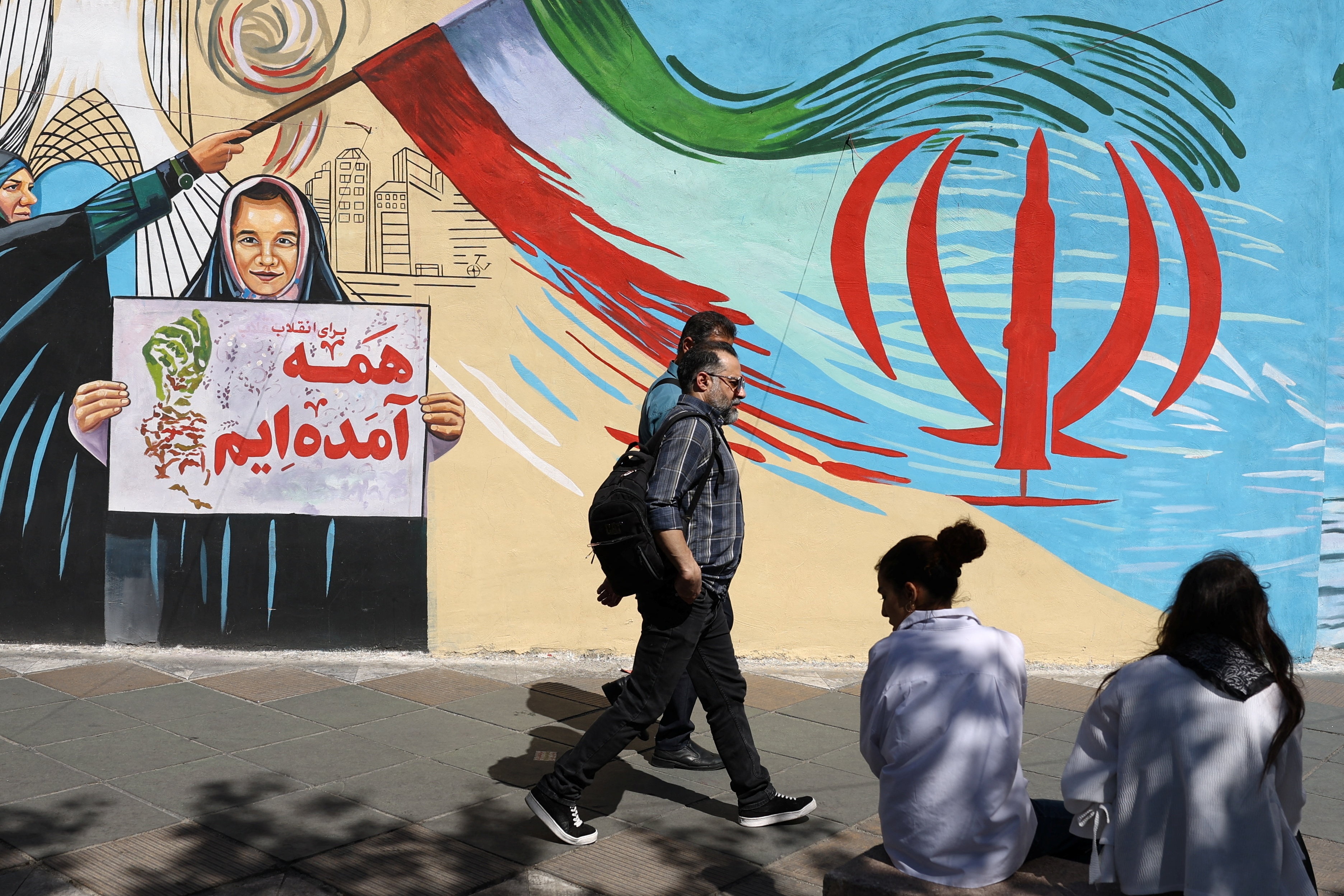 Iran ảnh 1 Iran anh 1