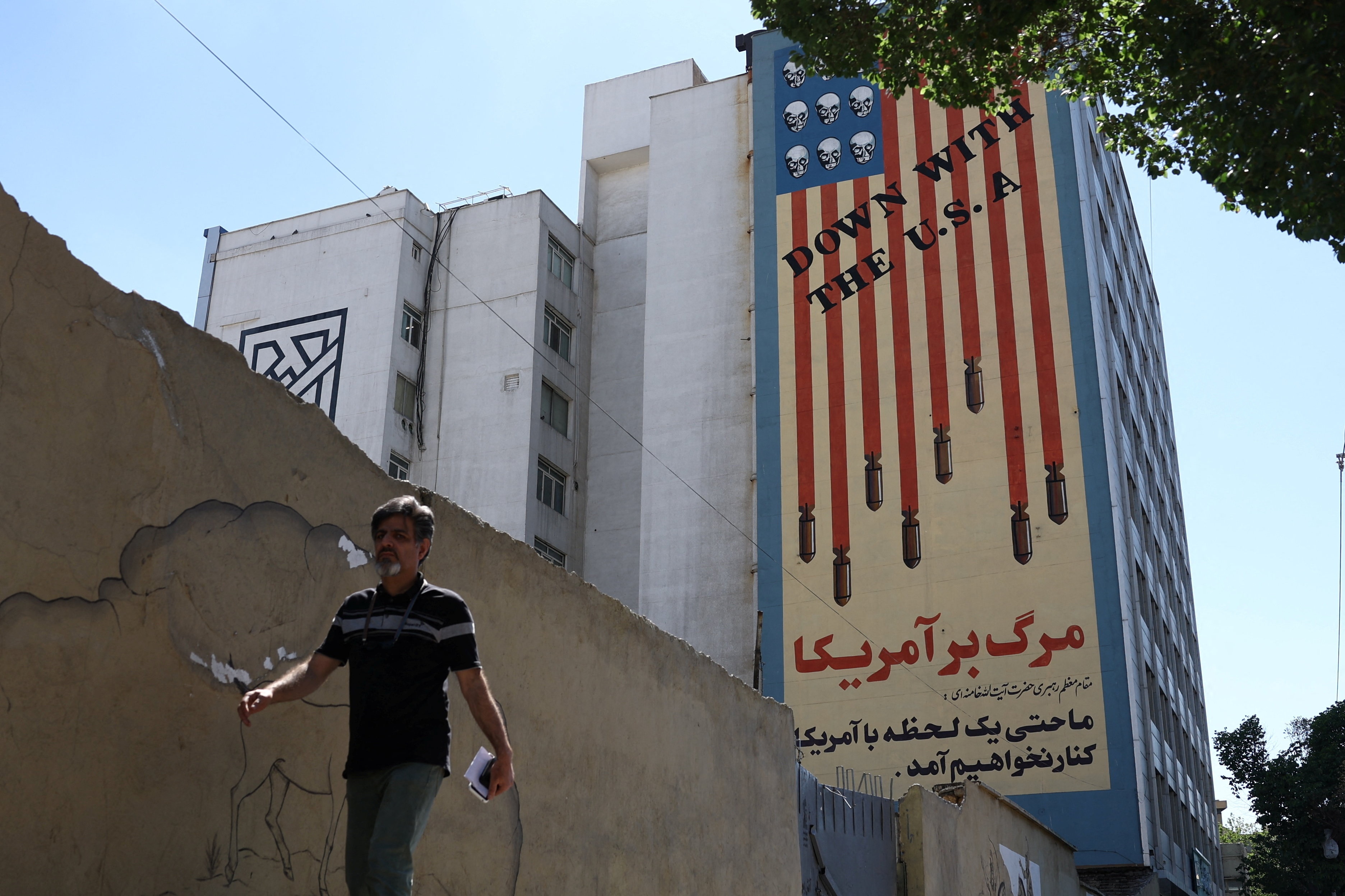 Iran ảnh 4 Iran anh 4