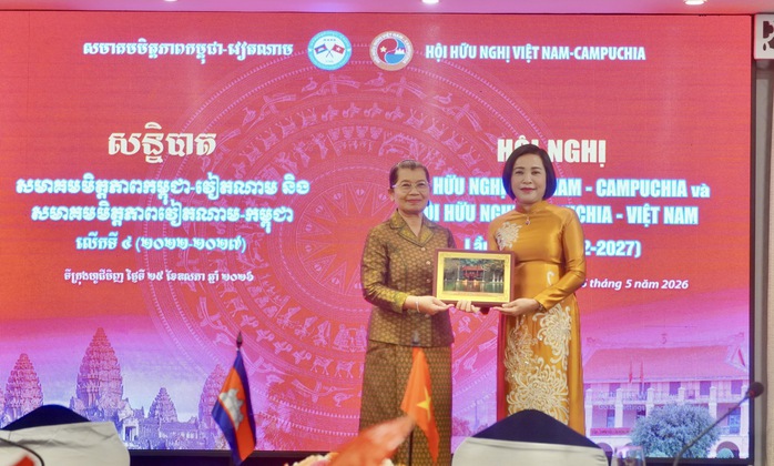 Vun đắp tình hữu nghị Việt Nam - Campuchia - Ảnh 5.