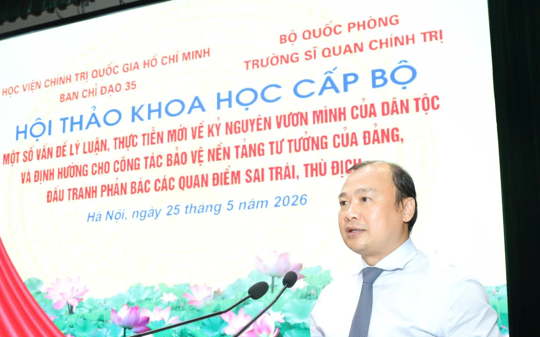 Xây dựng lá chắn tư tưởng trước âm mưu 'diễn biến hòa bình' trong thời kỳ mới - Ảnh 2.