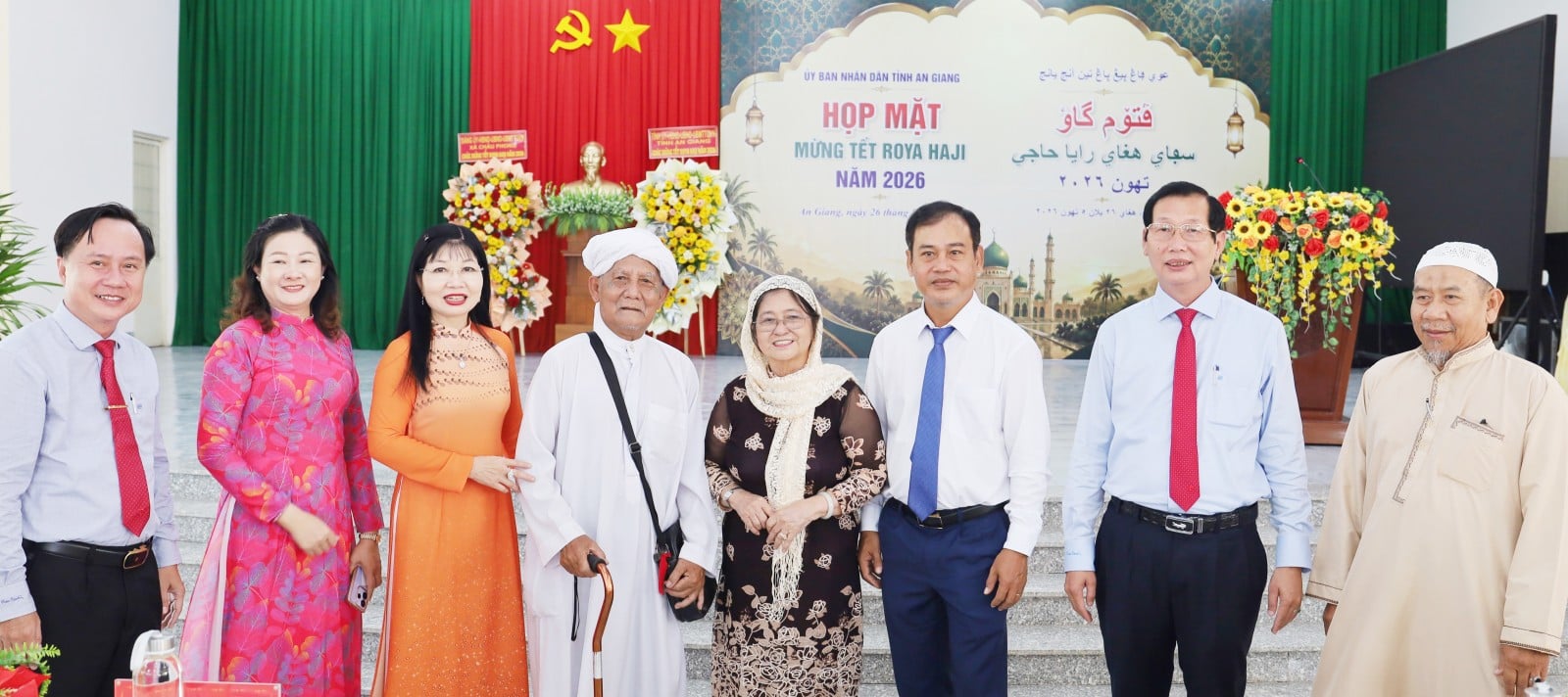 Roya Haji - Tết của sự yêu thương và sẻ chia