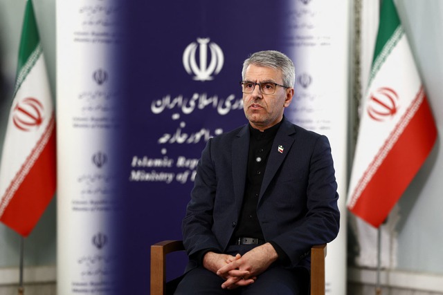 Mỹ nêu các phương án xử lý uranium làm giàu của Iran - Ảnh 3.