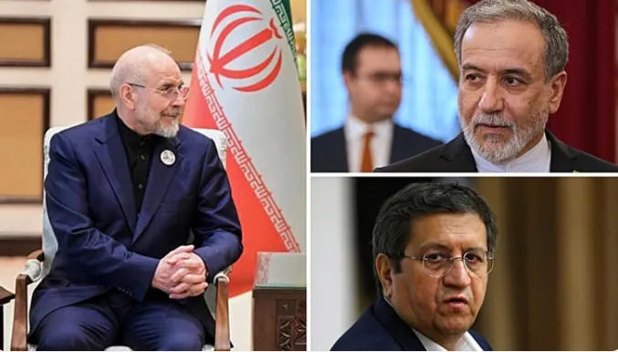 Mỹ và Iran đạt đồng thuận về vấn đề tài sản bị phong tỏa  - Ảnh 1.