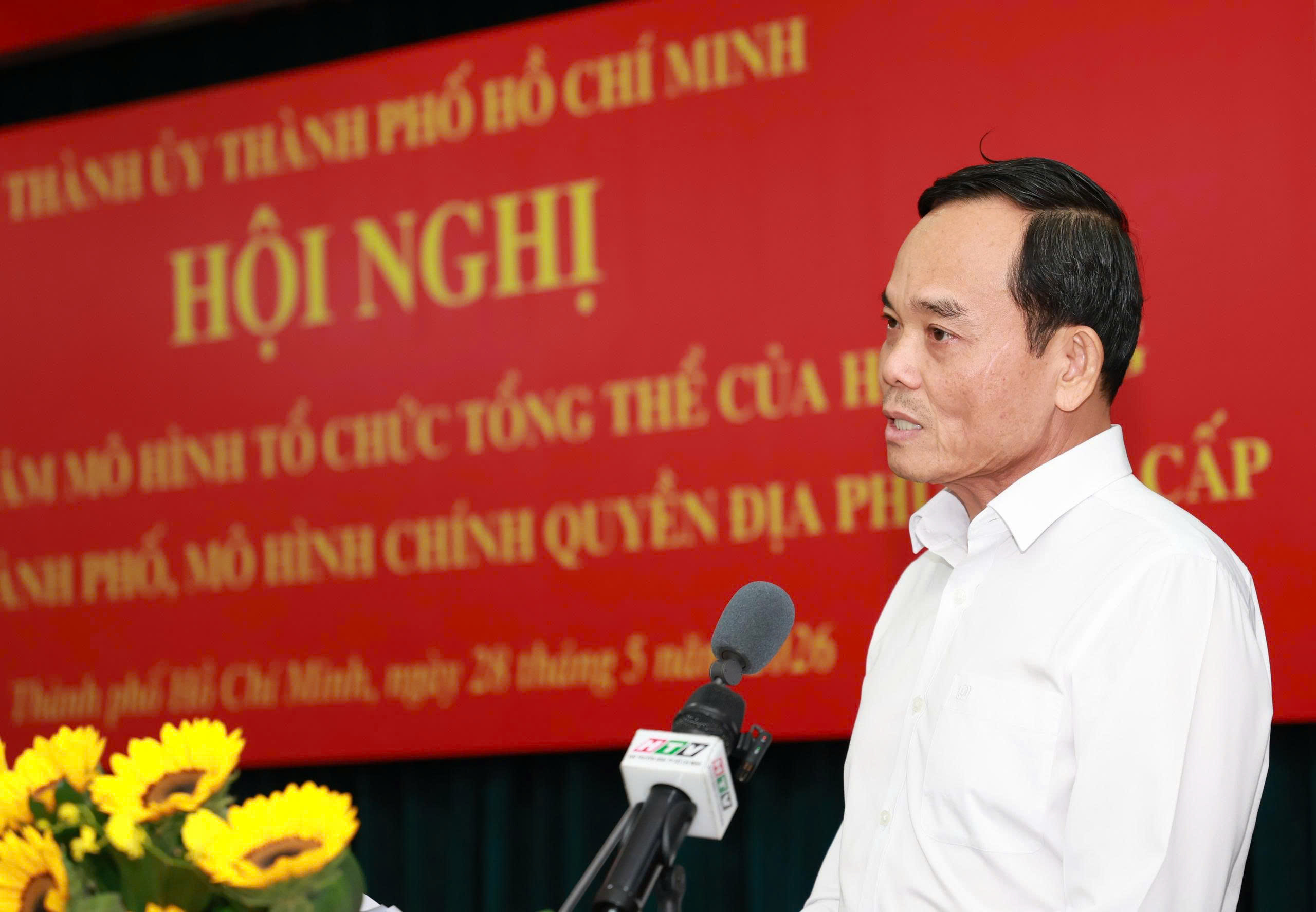 Bí thư Trần Lưu Quang: Sẽ rà soát một số vị trí lãnh đạo TPHCM - Ảnh 1.