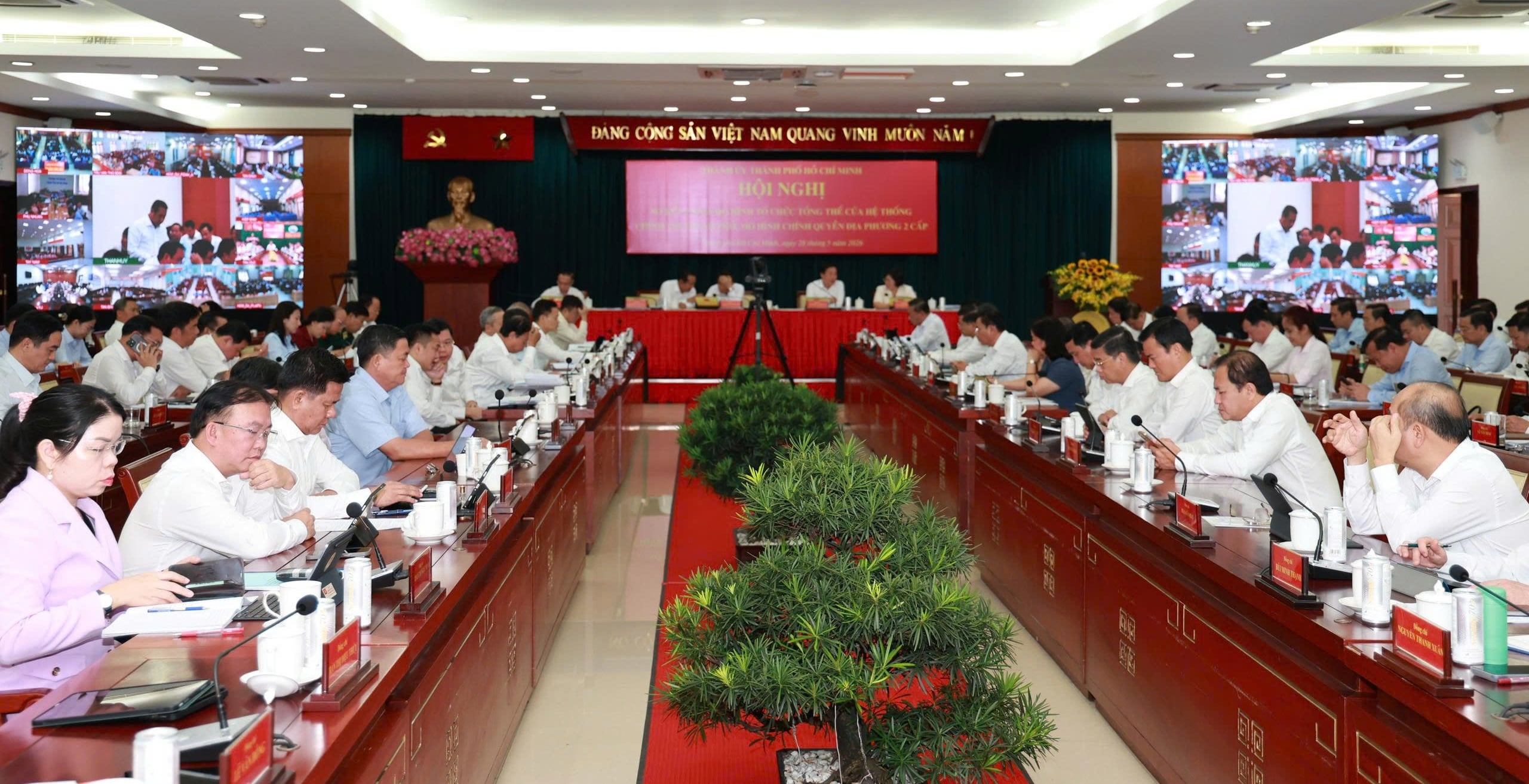 Bí thư Trần Lưu Quang: Sẽ rà soát một số vị trí lãnh đạo TPHCM - Ảnh 2.