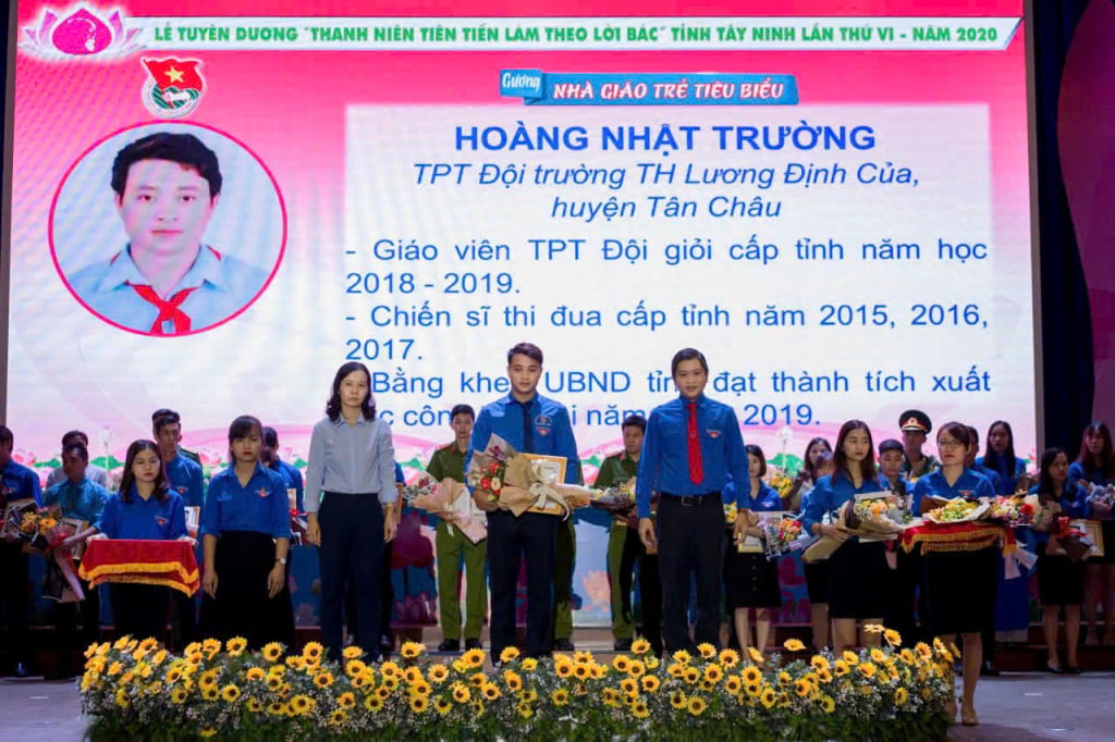 th