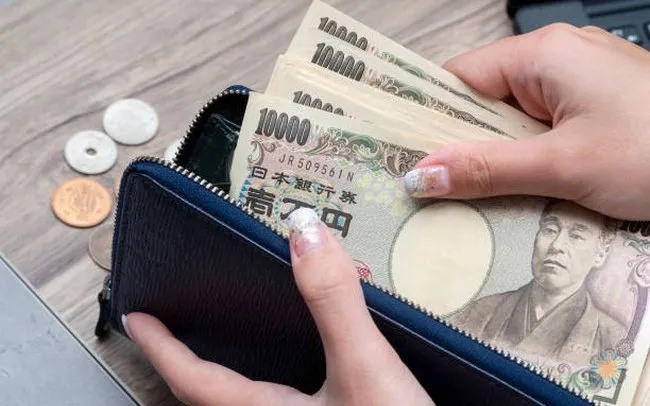 Sức mua của đồng Yen giảm xuống mức thấp kỷ lục
