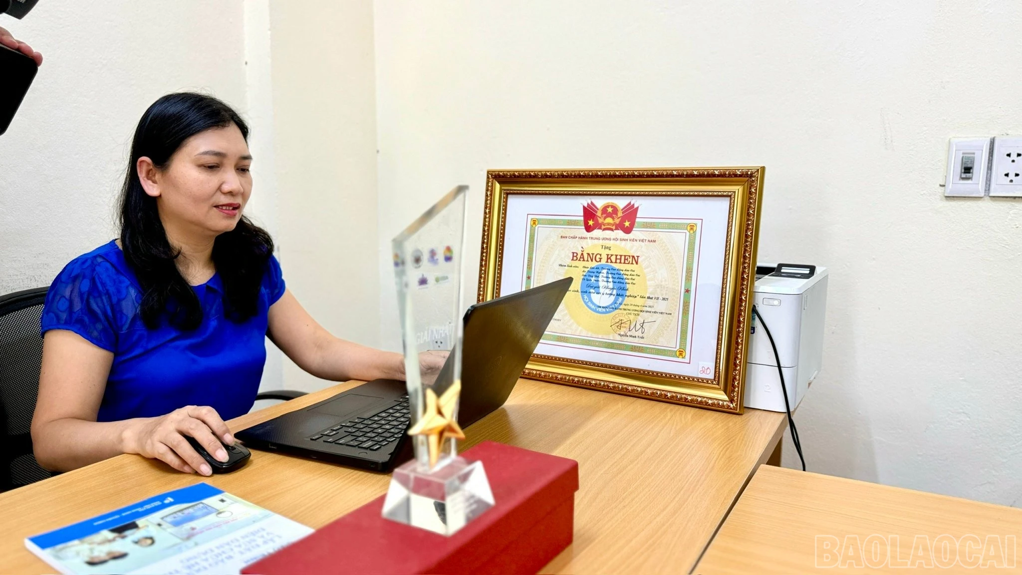 baolaocai-br_1779637710052-1990624821983247676-4362648308235759895-b775b8f1c06a926430aba3551d9b464e.jpg
