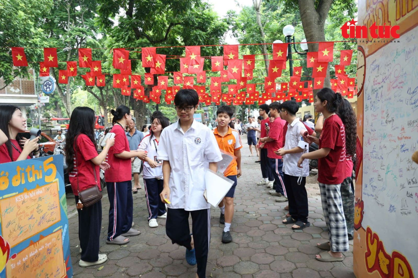 คำบรรยายภาพ