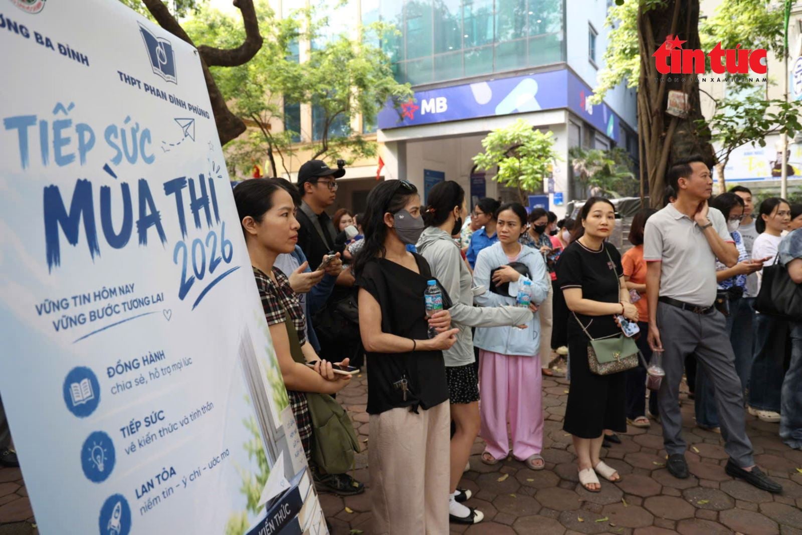 คำบรรยายภาพ