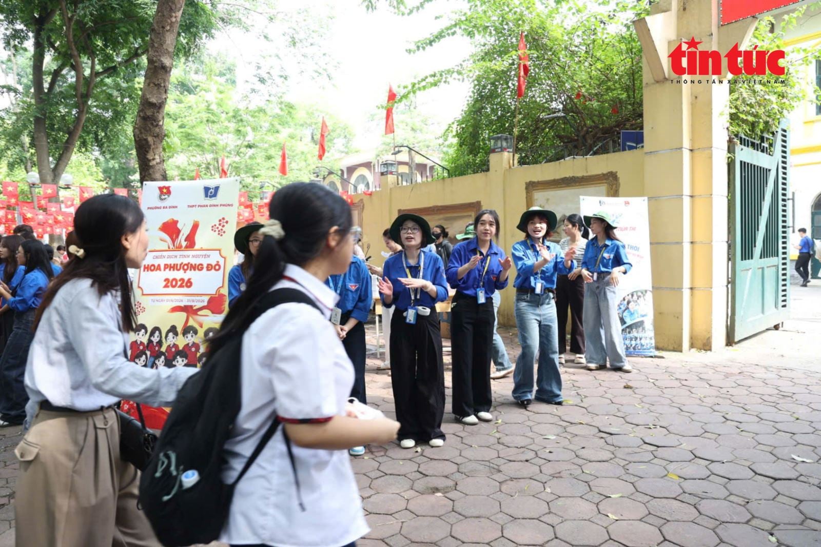 คำบรรยายภาพ