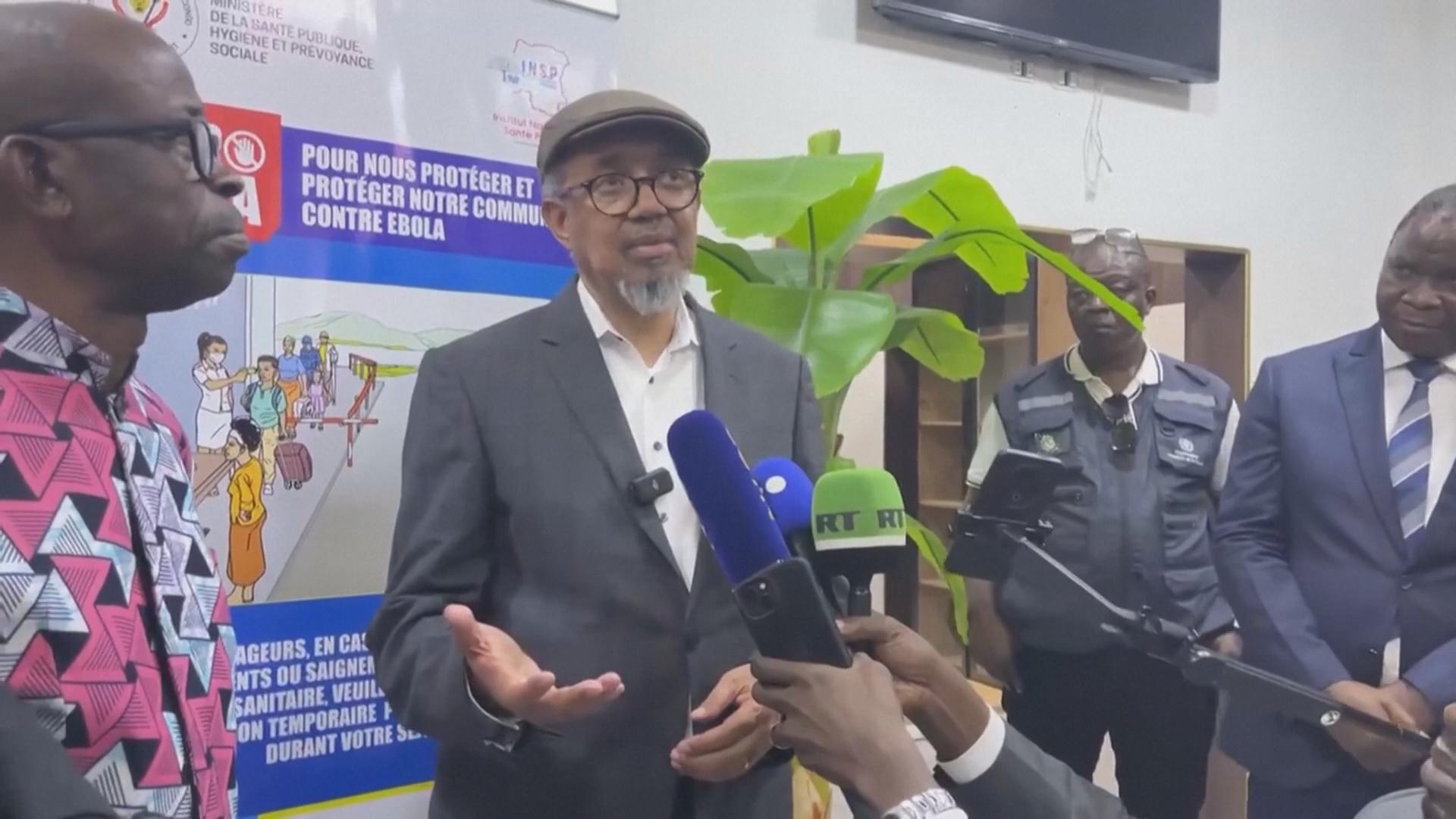 WHO tăng cường ứng phó đợt bùng phát Ebola tại CHDC Congo  - Ảnh 1.