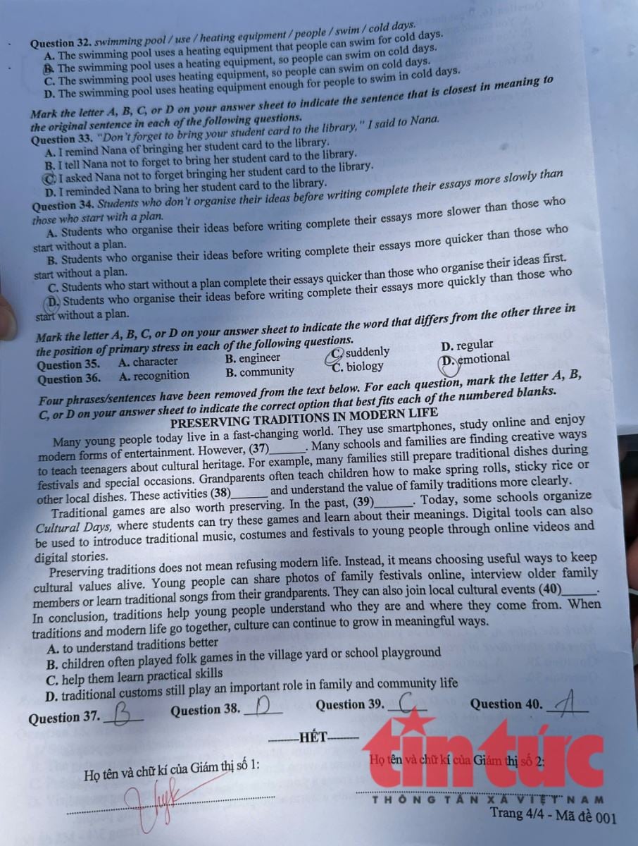 فوٹو کیپشن