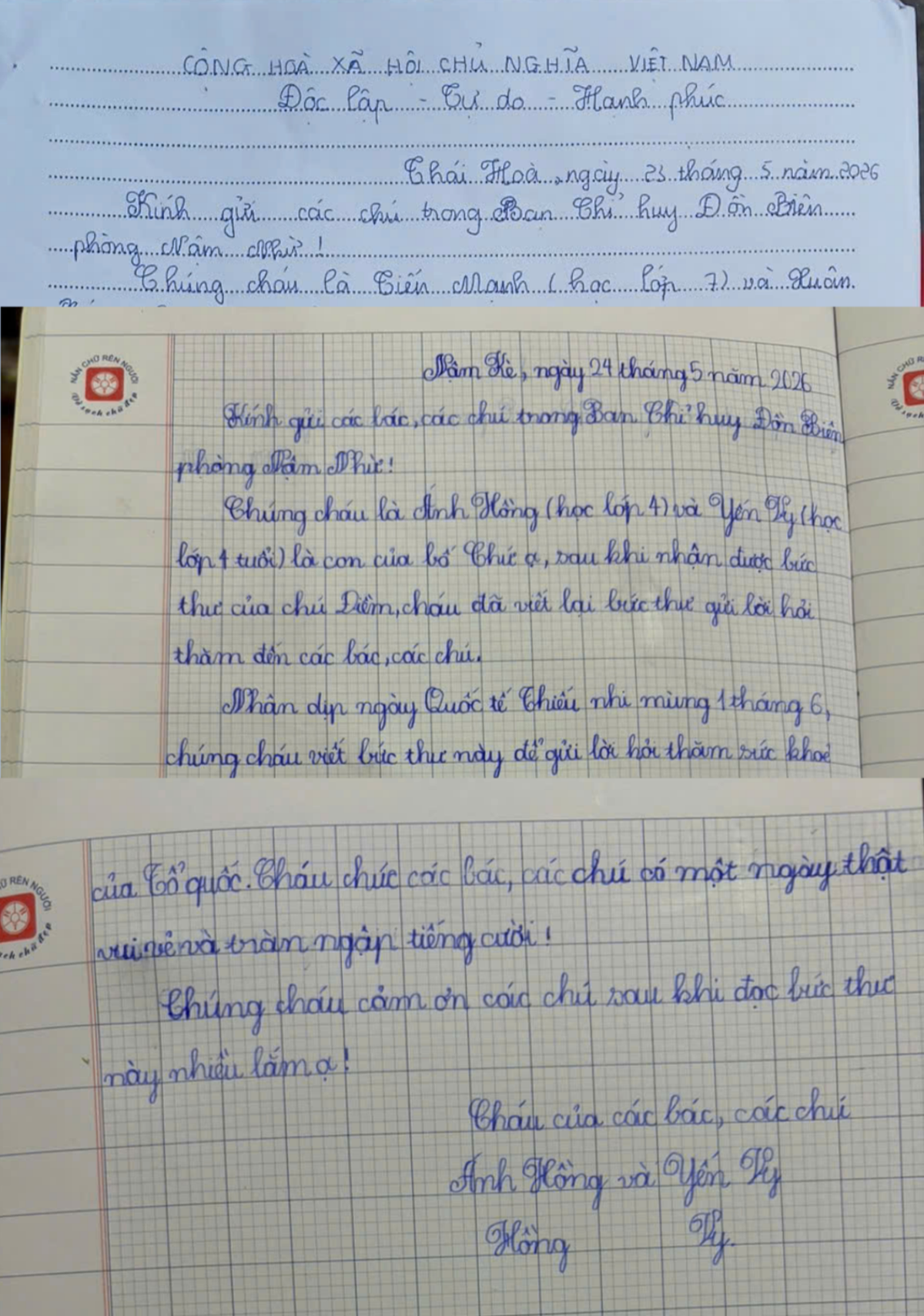 Chiến sĩ biên phòng ấm lòng với 