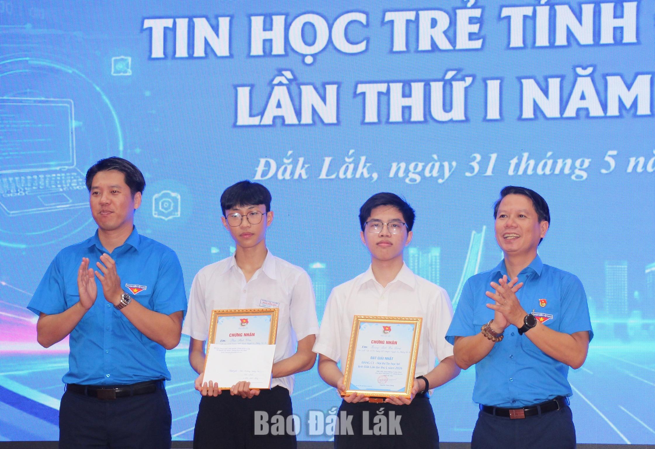 រង្វាន់លេខមួយក្នុងក្រុម C1