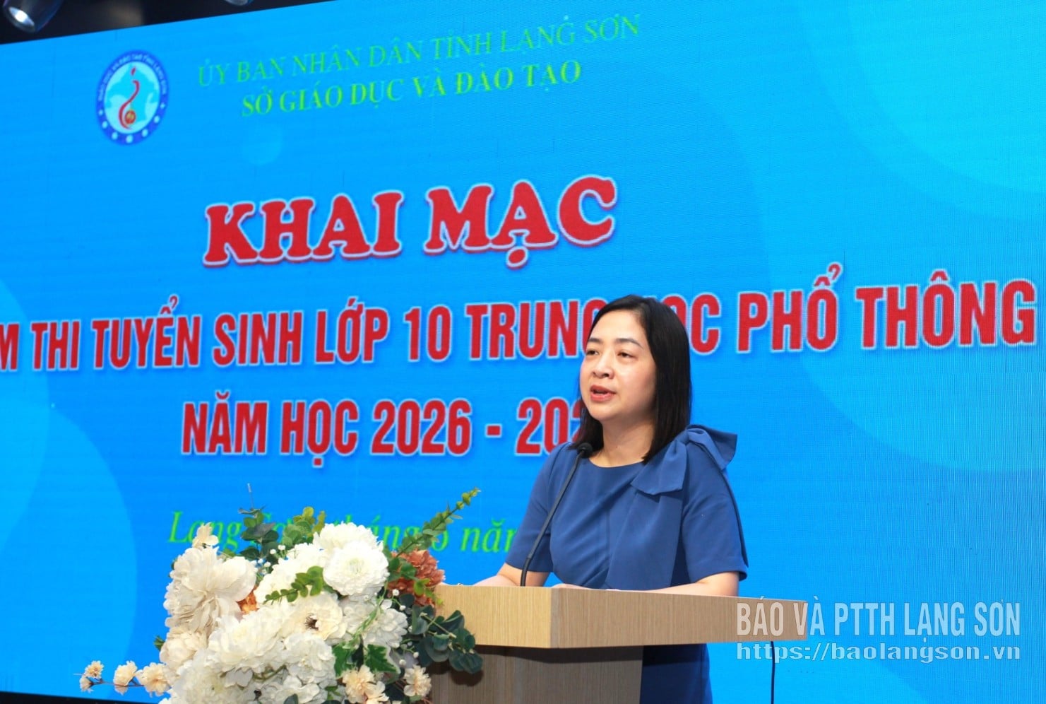 คณะกรรมการจัดงานได้เผยแพร่แผนงานของคณะกรรมการสอบและตรวจข้อสอบ