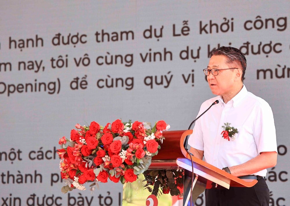 เมืองดานังมีรีสอร์ทสไตล์ญี่ปุ่นอีกแห่งหนึ่งตั้งอยู่ริมชายหาด - ภาพที่ 3