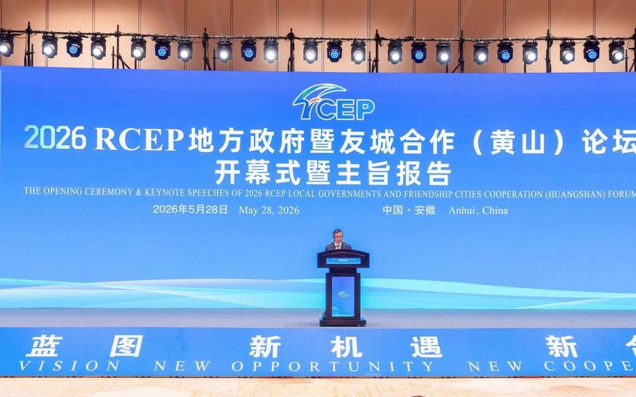 Diễn đàn hợp tác chính quyền địa phương và thành phố kết nghĩa RCEP 2026