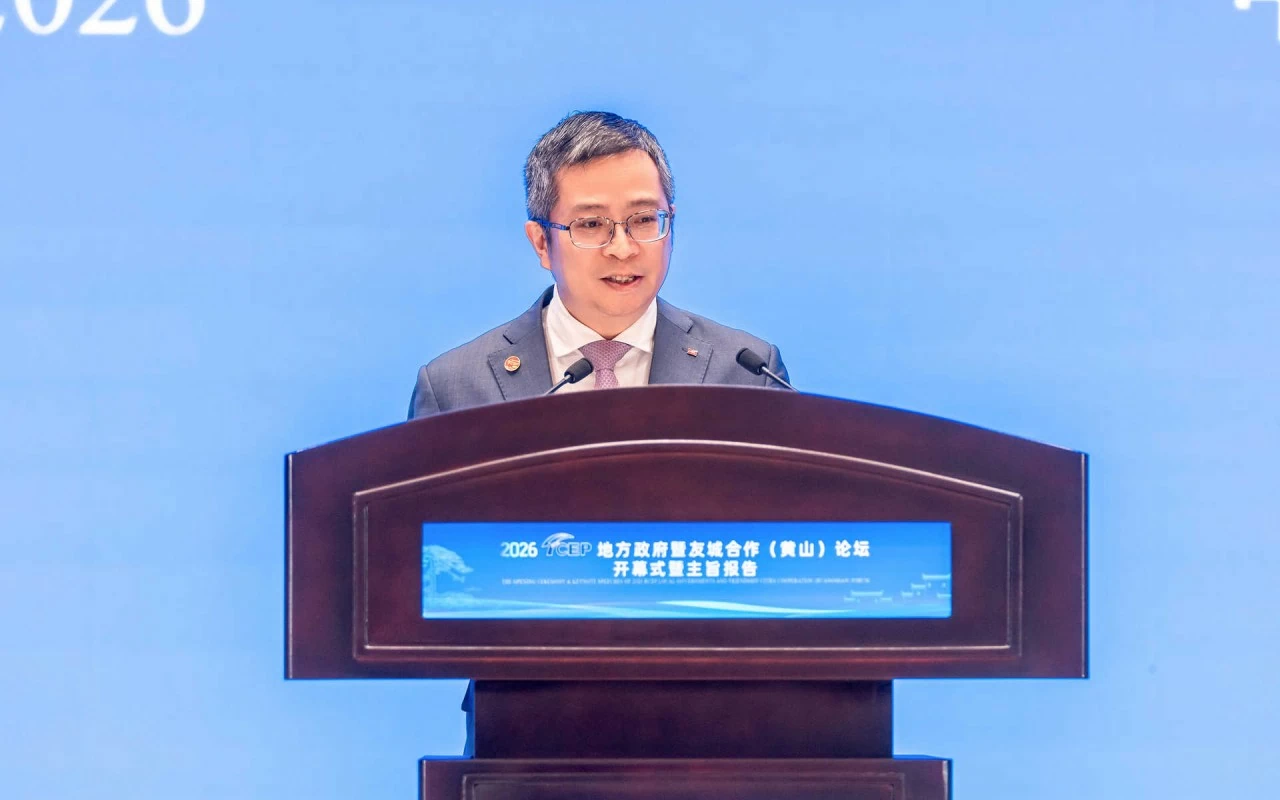 Diễn đàn hợp tác chính quyền địa phương và thành phố kết nghĩa RCEP 2026