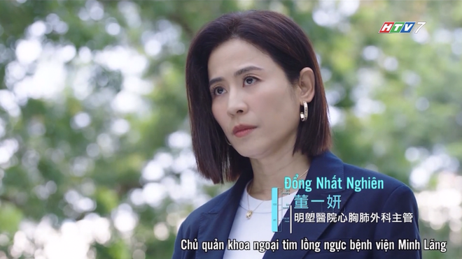 Bà hoàng cự tháp - 21g thứ Hai, Ba, Tư trên HTV7 - Ảnh 2.