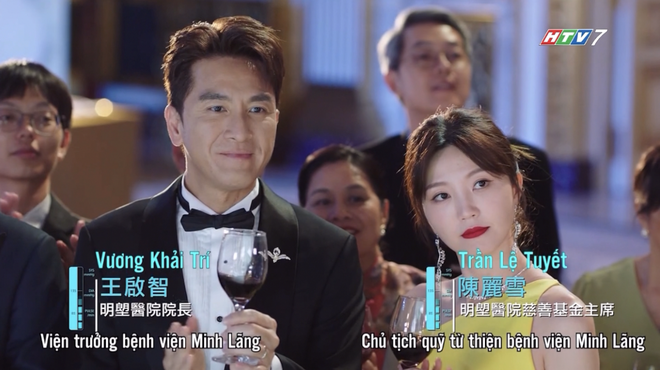 Bà hoàng cự tháp - 21g thứ Hai, Ba, Tư trên HTV7 - Ảnh 4.