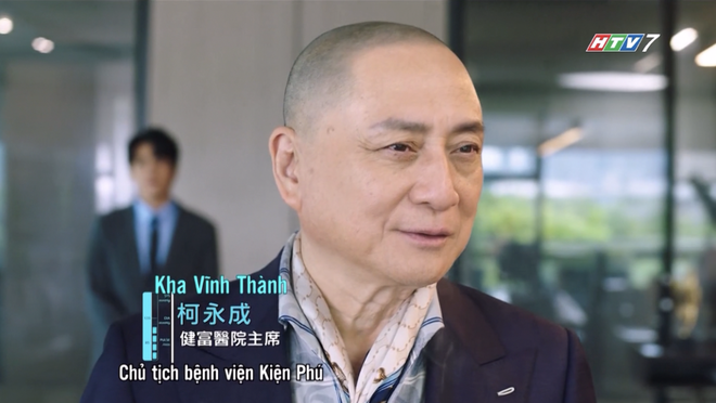 Bà hoàng cự tháp - 21g thứ Hai, Ba, Tư trên HTV7 - Ảnh 5.