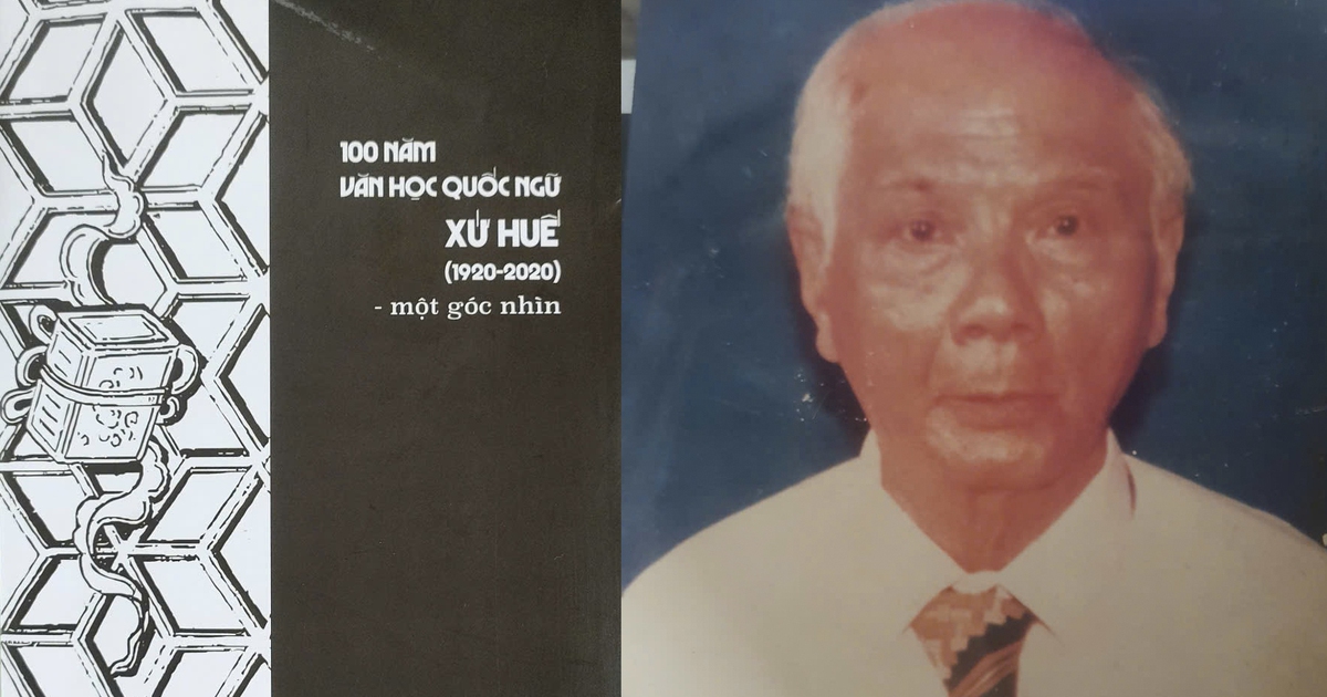 Σε αναζήτηση του «συγγραφέα» Mong Huyen
