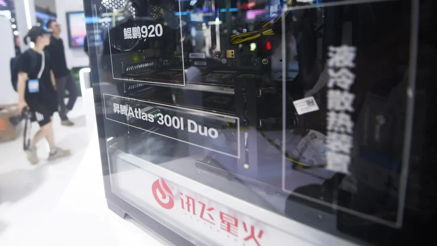 Trung Quốc và Nvidia: Từ đến