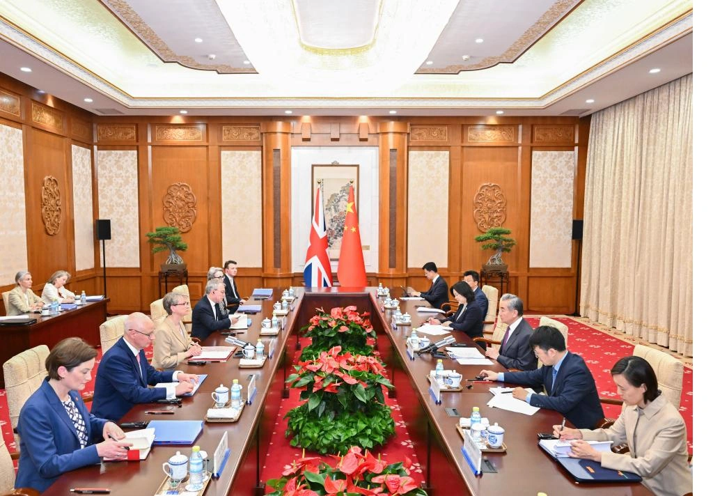 China and the UK are stepping up strategic cooperation.