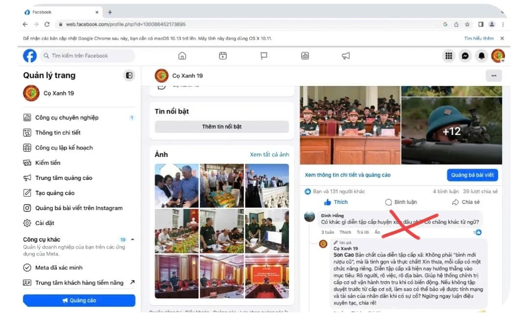 Partea 1: Armata noastră vine din popor și luptă pentru popor.