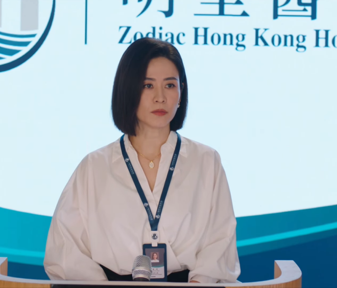 Bà hoàng cự tháp: Cuộc chiến y đức và quyền lực  - Ảnh 10.