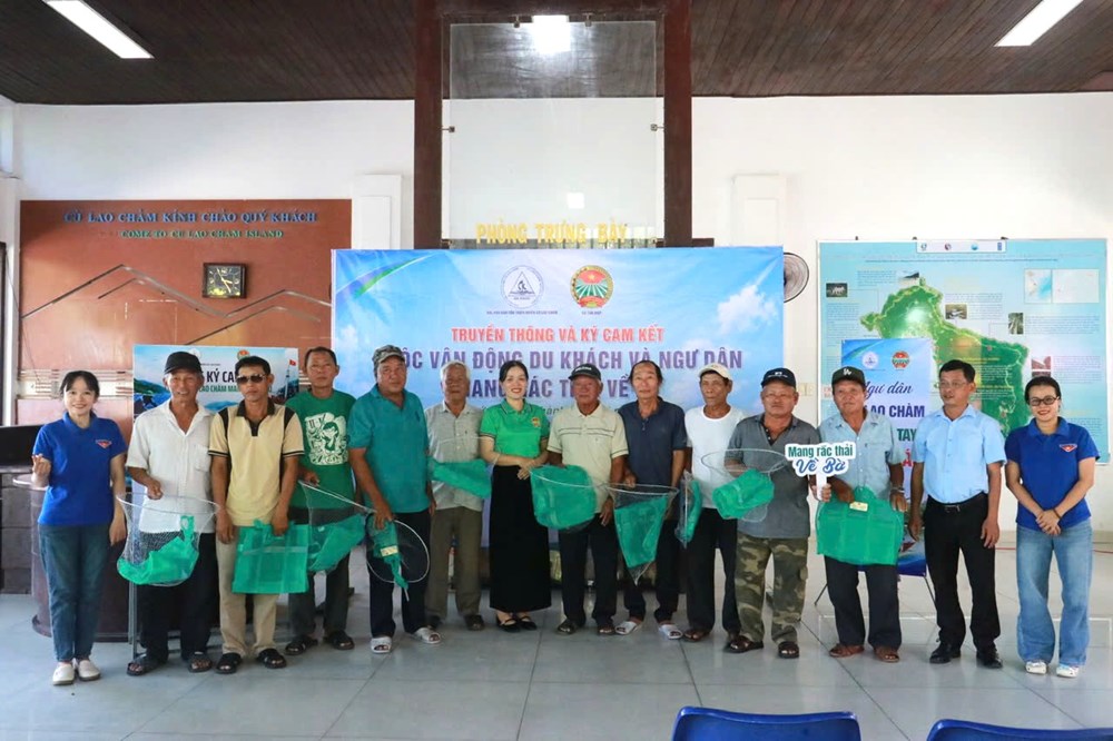 កោះចាមឆ្លើយតបទៅនឹងខែសកម្មភាពបរិស្ថានឆ្នាំ ២០២៦ - រូបថតទី ៣