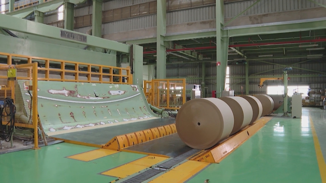 Phú Mỹ 3 tiên phong khu công nghiệp sinh thái - Ảnh 3.