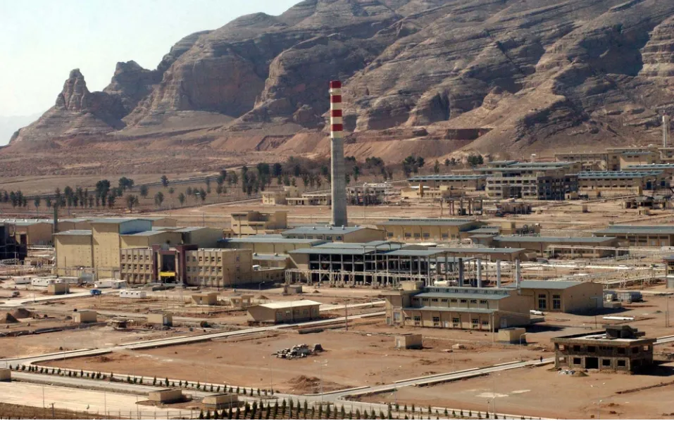Cơ sở làm giàu uranium của Iran tại Isfahan (Ảnh: AP)