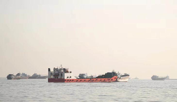 Mỹ - Iran - Ảnh 1.