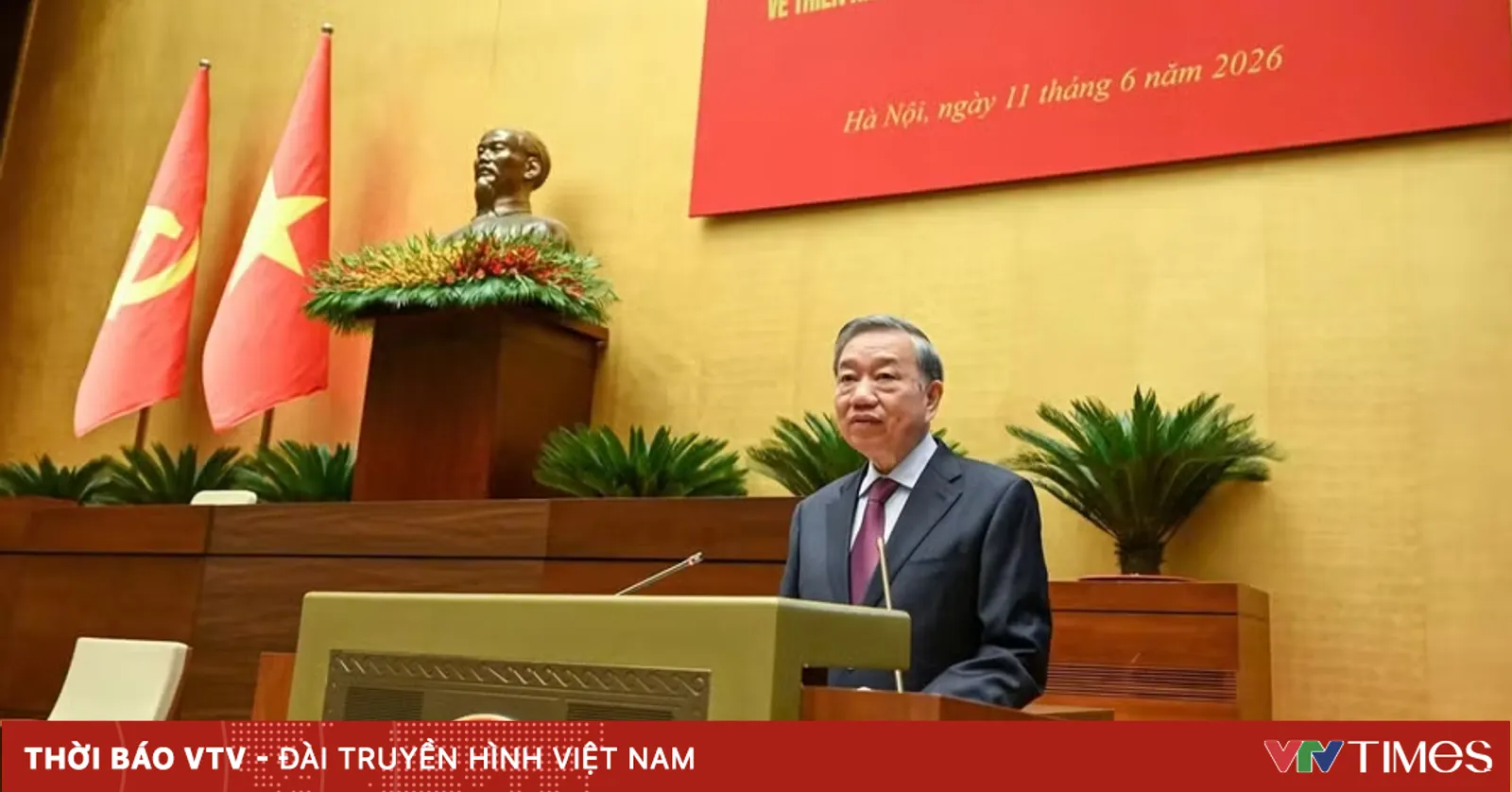 Speech by Secretary General and President To Lam at the National Conference on the Implementation of Resolution No. 06-NQ/TW