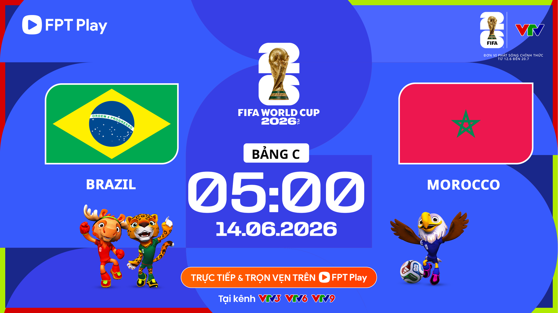 サッカーブラジル代表 対 サッカーモロッコ代表 統計情報