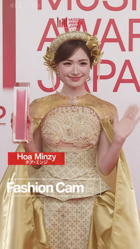 Hòa Minzy nhận giải thưởng tại Music Awards Japan 2026 cùng ca khúc Bắc Bling - Ảnh 1.