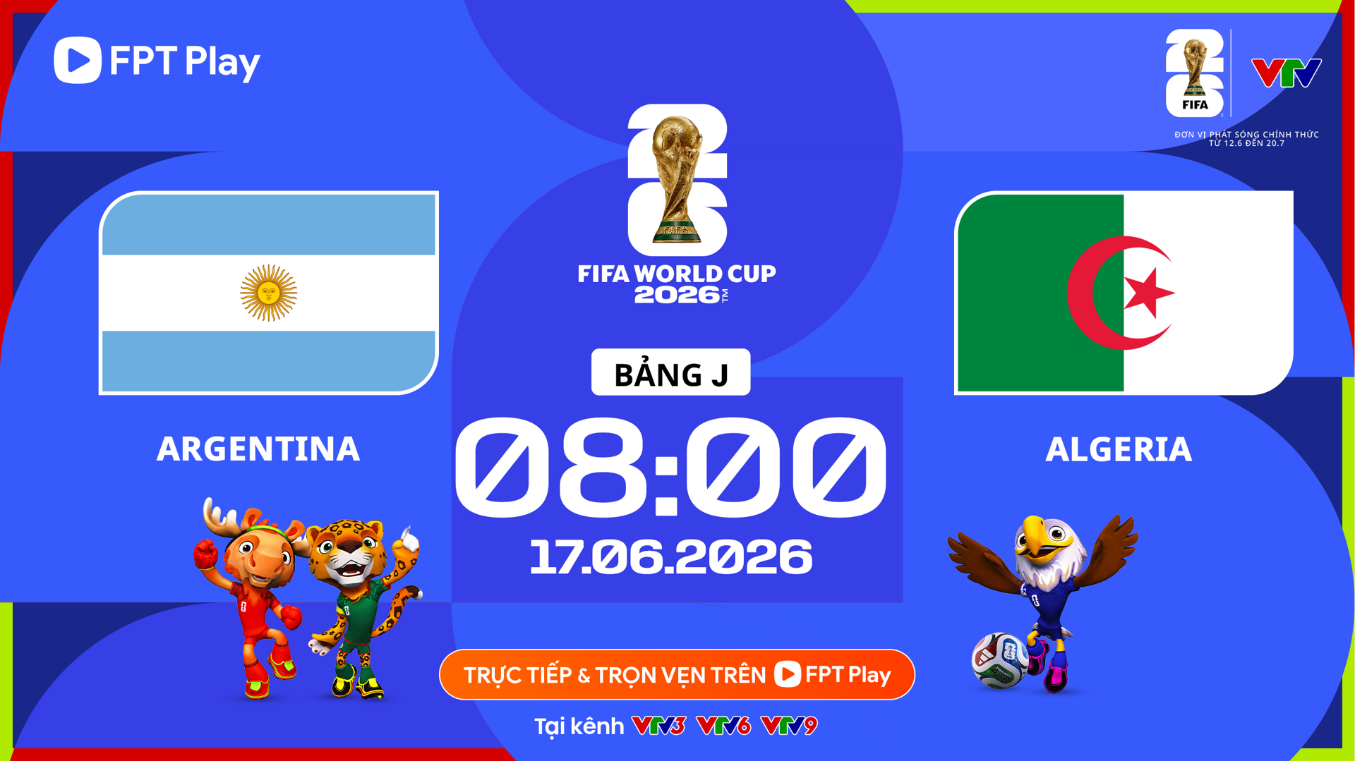アルゼンチン対アルジェリア（6月17日午前8時、グループJ、2026年