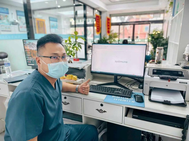 Vì sao Việt Nam cần bỏ bệnh án giấy?- Ảnh 1.