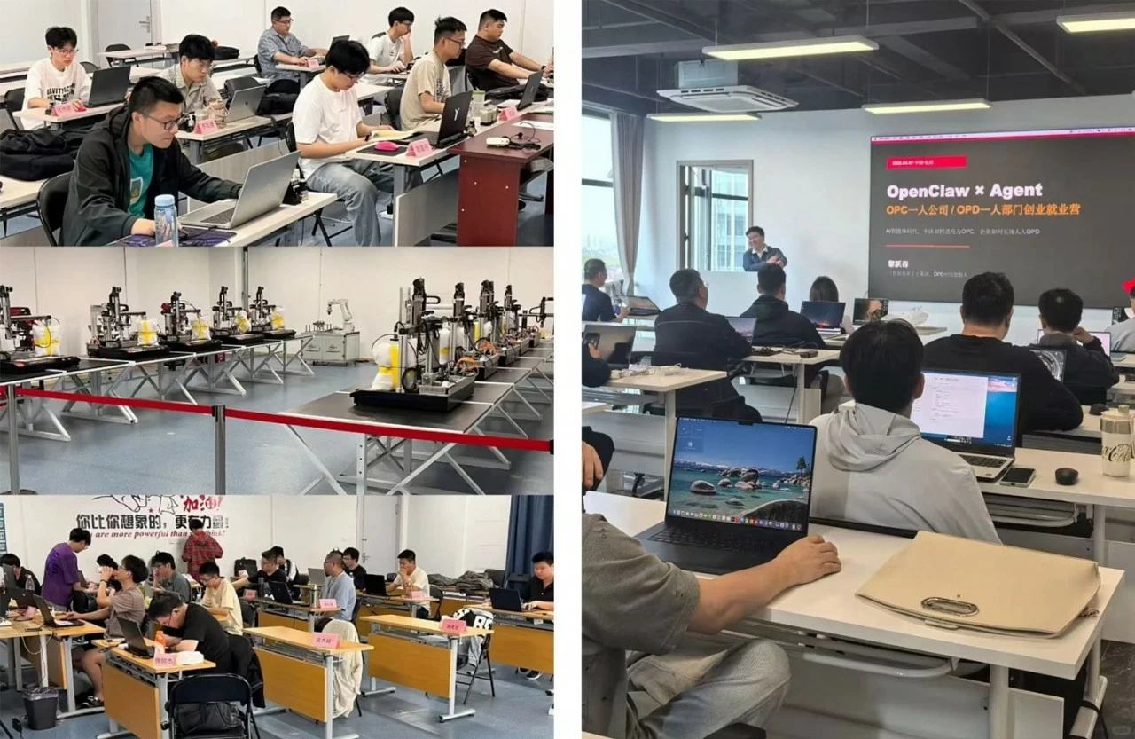 Kiri: Pelatih di kem latihan AI di Nanjing, Wilayah Jiangsu, pada tahun 2026. Kanan: Bahagian dalam kem latihan AI di Hangzhou, Wilayah Zhejiang, pada tahun 2026. Sumber: Xiaohongshu. Trái: Học viên tại một trại huấn luyện AI ở Nam Kinh, tỉnh Giang Tô, năm 2026. Phải: Không gian bên trong một trại huấn luyện AI ở Hàng Châu, tỉnh Chiết Giang, năm 2026. Nguồn: Xiaohongshu.