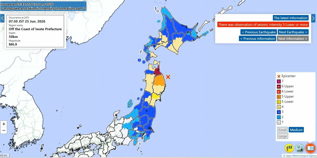 マグニチュード6.9の地震が日本を襲った。