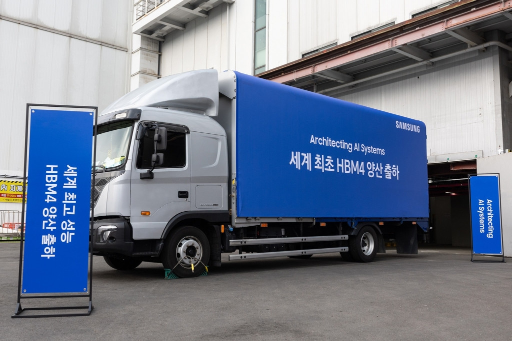 韓国は5760億ドル規模の投資パッケージを発表し、AIと半導体分野