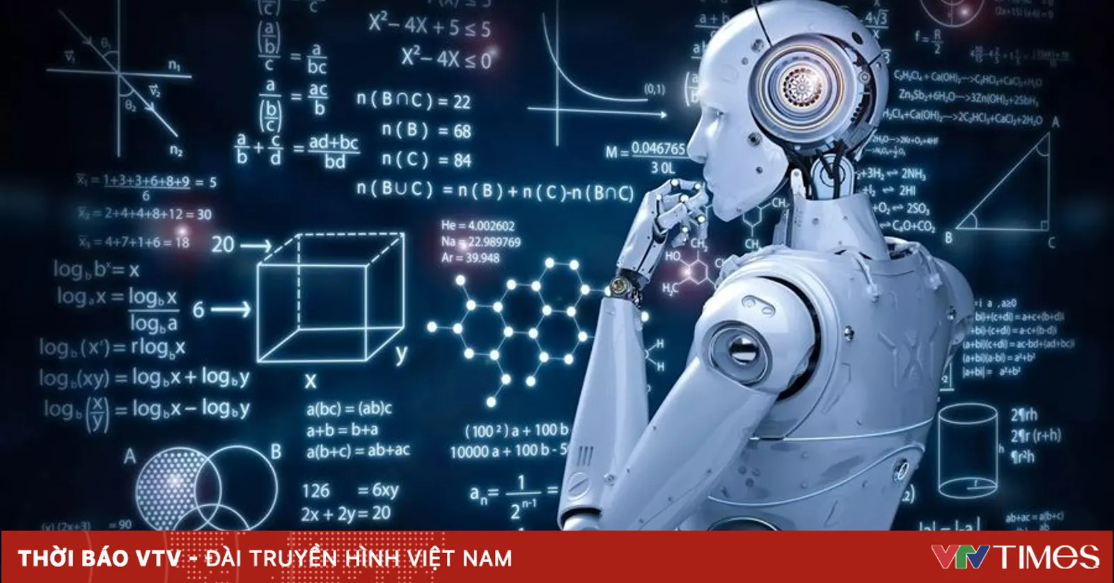 경고: 인공지능 개발 속도가 관리 능력을 앞지르고 있습니다.