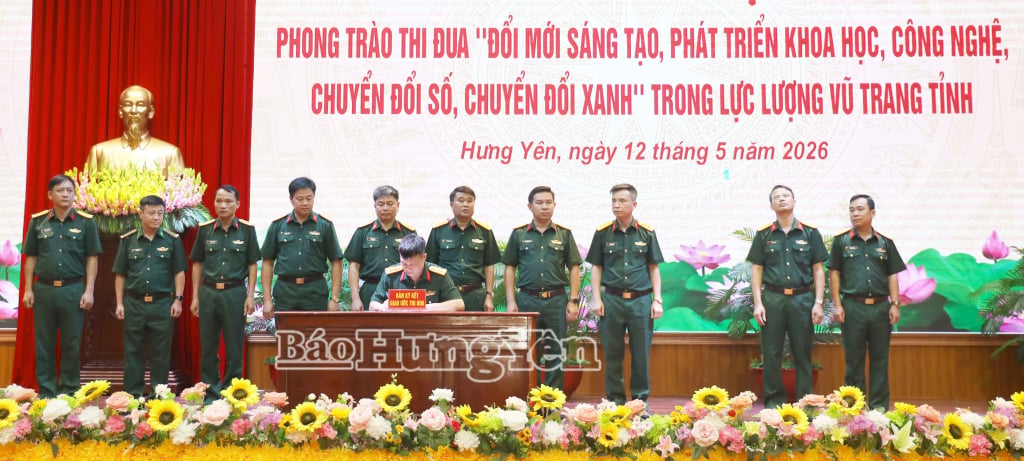 Các cơ quan, đơn vị ký giao ước thực hiện phong trào thi đua “Đổi mới sáng tạo, phát triển khoa học, công nghệ, chuyển đổi số, chuyển đổi xanh” trong lực lượng vũ trang tỉnh.