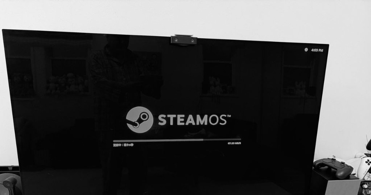 Photo: Vietnam.vn L'émergence du « Red Line of Death » sur Steam Machine