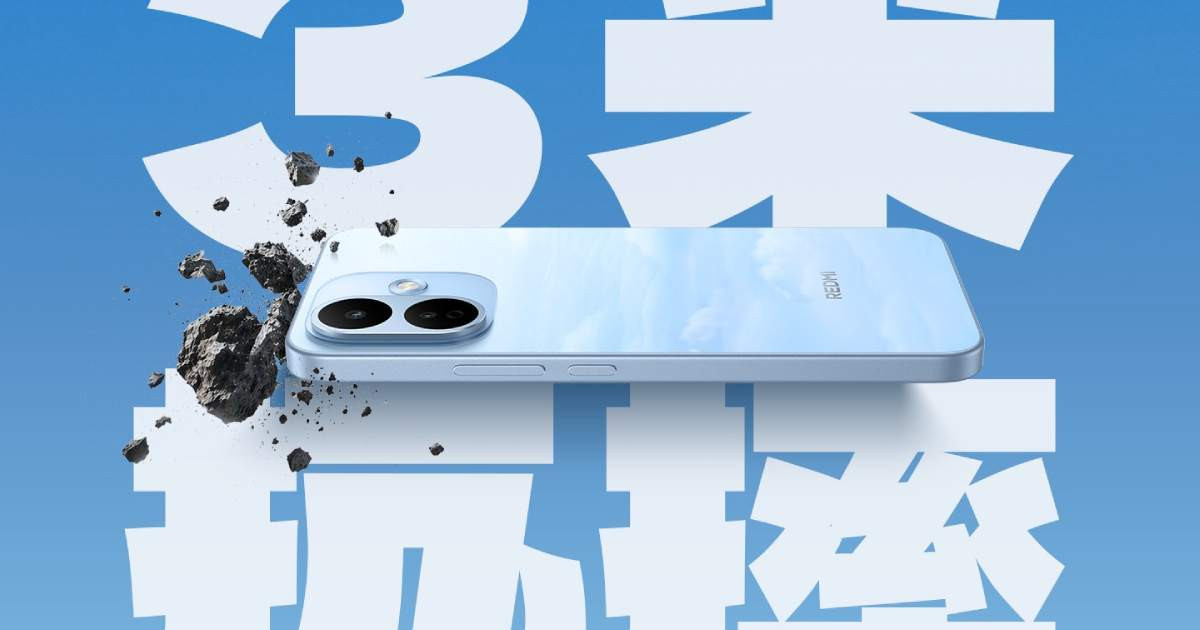 Photo: Vietnam.vn Un Affichage Immersif et un Design Renouvelé