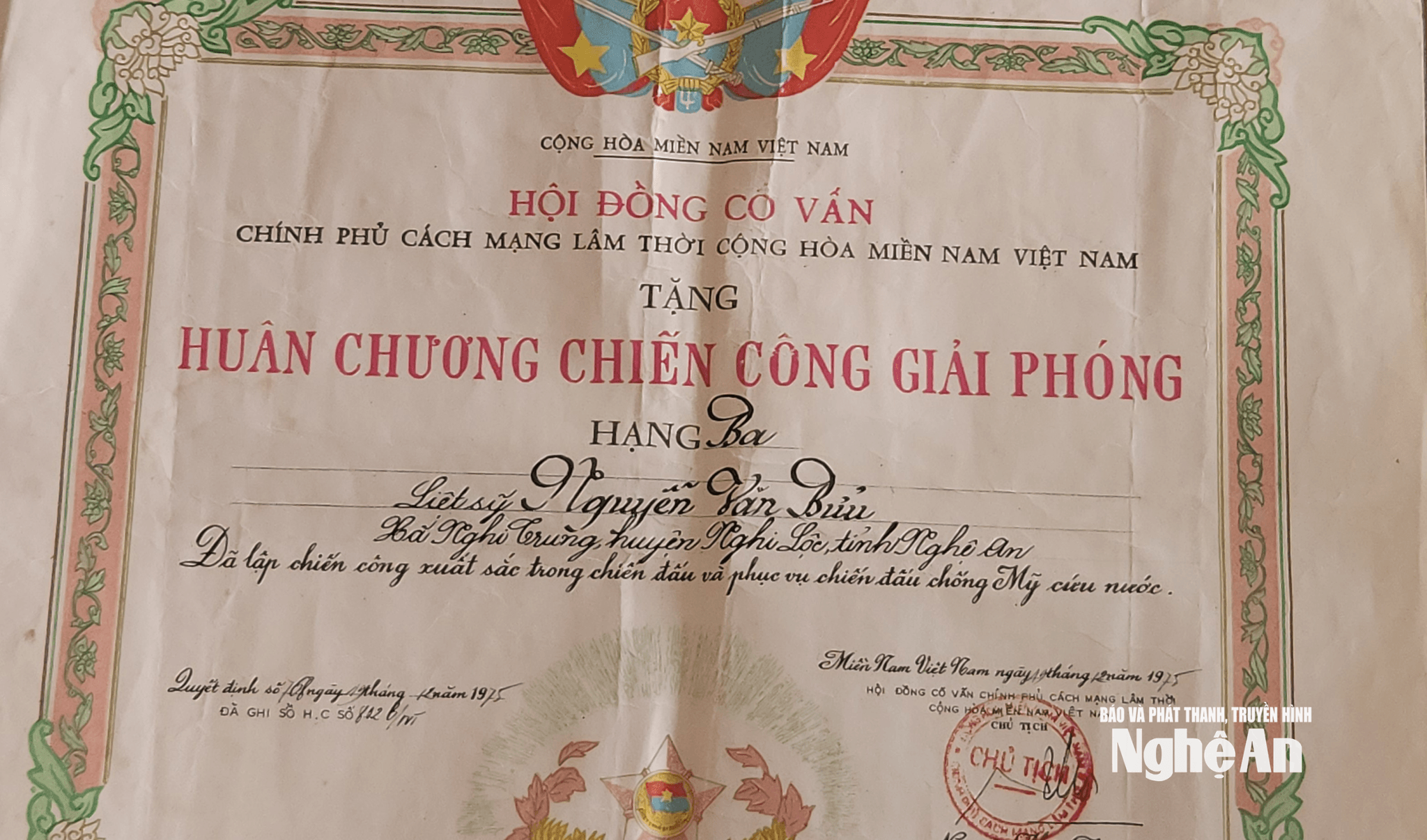 huân chương liệt sĩ Bửu