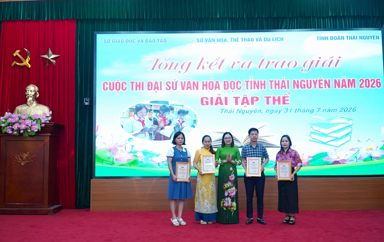 Summary and Award Ceremony of the Thai Nguyen Province Reading Culture ...
