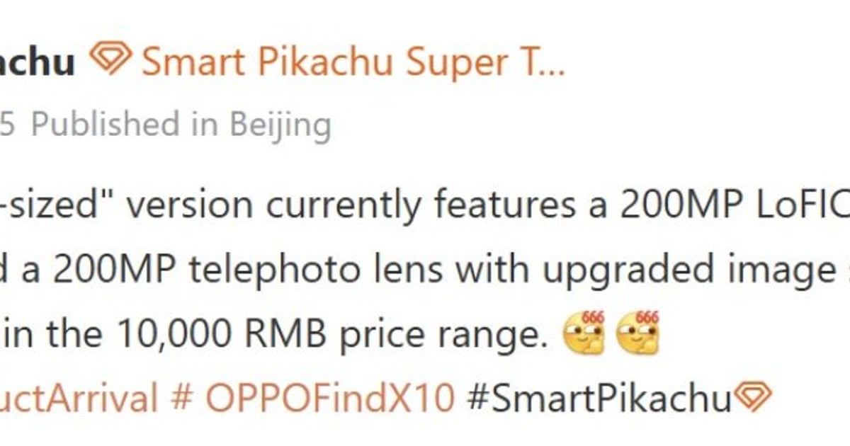Specificațiile OPPO Find X10 Ultra au apărut pe internet: cameră LOFIC de 200MP, baterie de 8.500mAh și cip Snapdragon 8 Elite Gen 6 Pro.